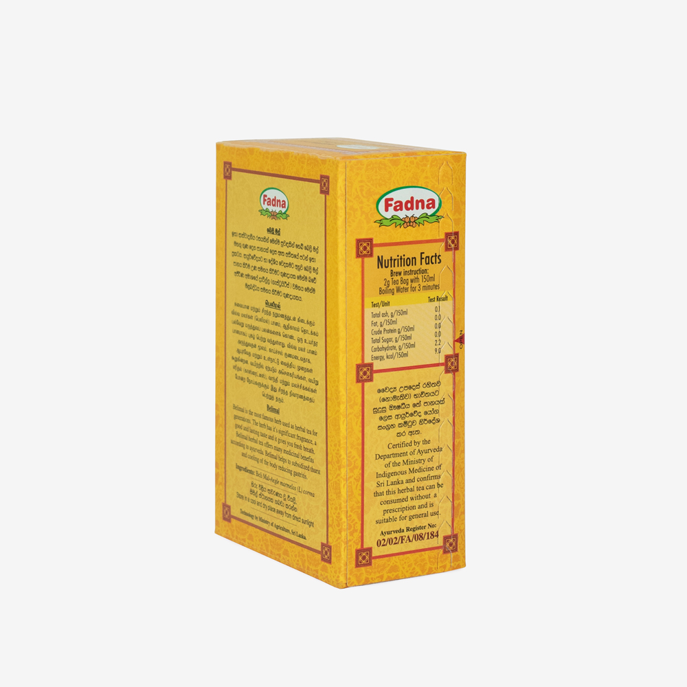 View Fadna Belimal Herbal Tea image