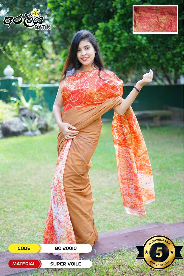 View Hand Made Batik Saree image