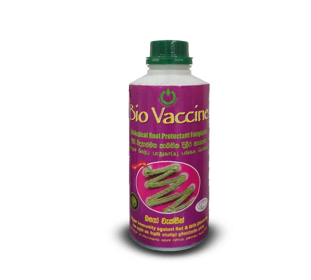 Bio Vaccine (Biological Root Protectant Fungicide)